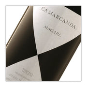 Magari, Ca'Marcanda (Gaja) 2022  (750 ml)