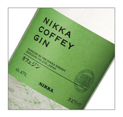 Nikka Coffey Gin  (700 ml)