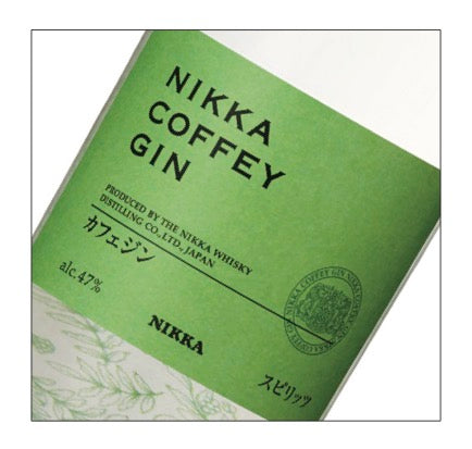 Nikka Coffey Gin  (700 ml)