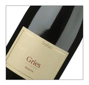 Lagrein Riserva "Gries" Cantina Terlano 2019  (750 ml)