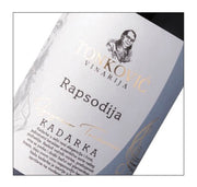 Kadarka "Rapsodija" Tonković 2015