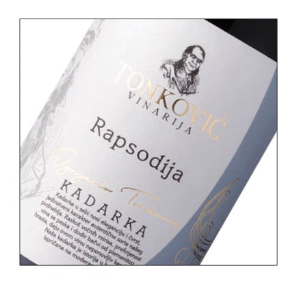 Kadarka "Rapsodija" Tonković 2015