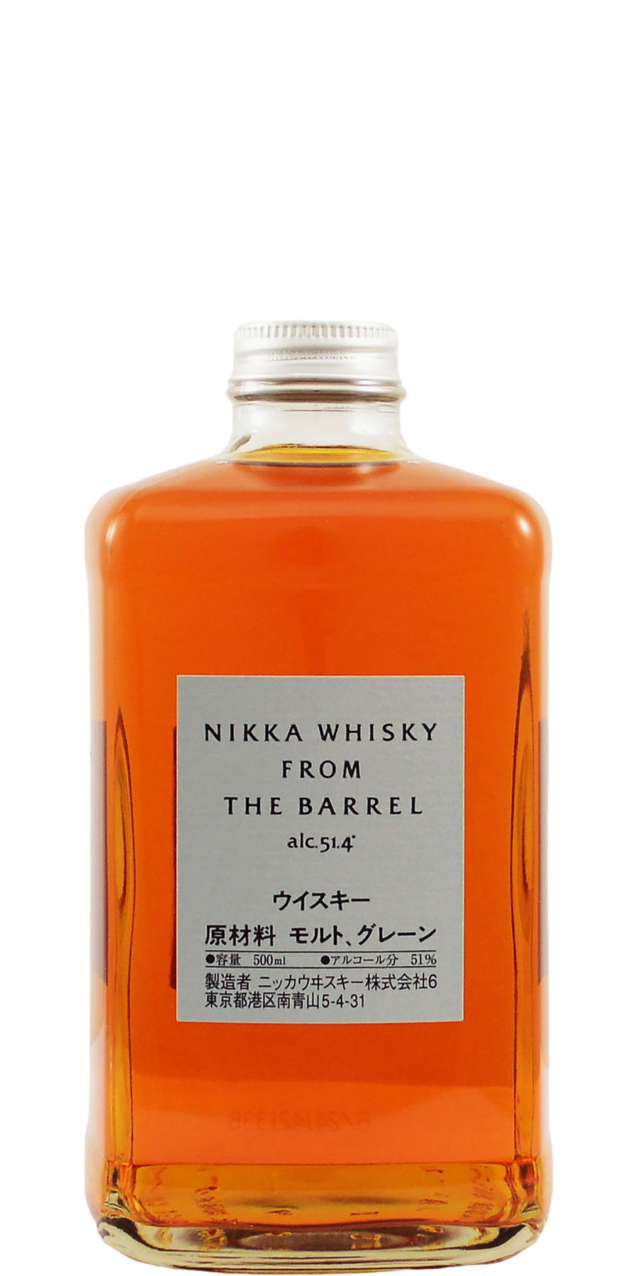 Nikka from the Barrel  (500 ml)