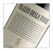 Palazzo della Torre, Allegrini 2020