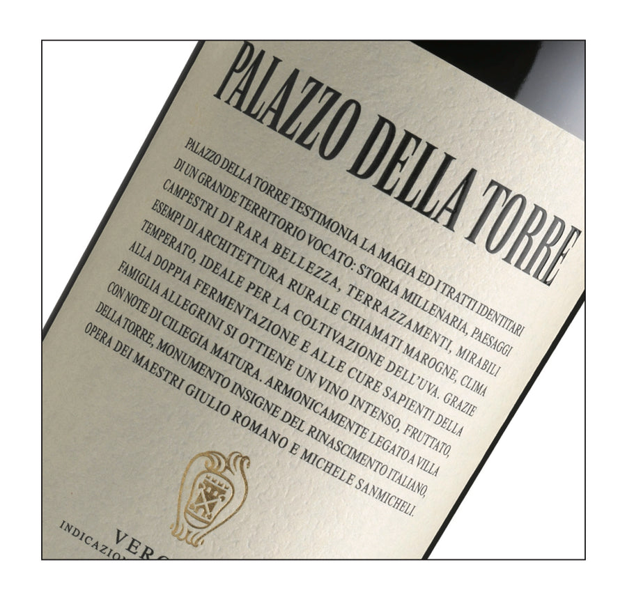 Palazzo della Torre, Allegrini 2020