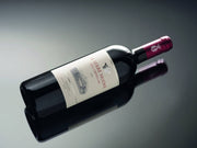 Le Serre Nuove dell' Ornellaia 2021  (750 ml)