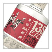 135° East Hyogo Dry Gin  (700 ml)