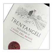 Aglianico "Trentangeli" Tenuta Bocca di Lupo 2020  (750 ml)