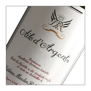 Château Mouton-Rothschild "Aile d'Argent Blanc" 2022