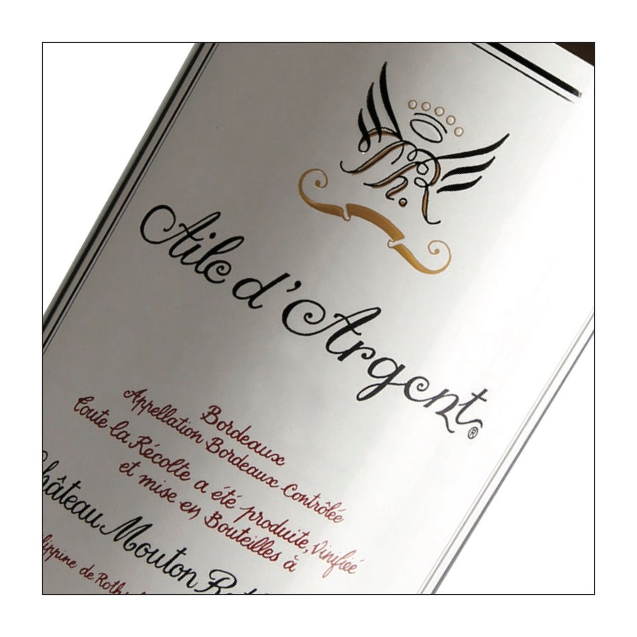 Château Mouton-Rothschild "Aile d'Argent Blanc" 2022
