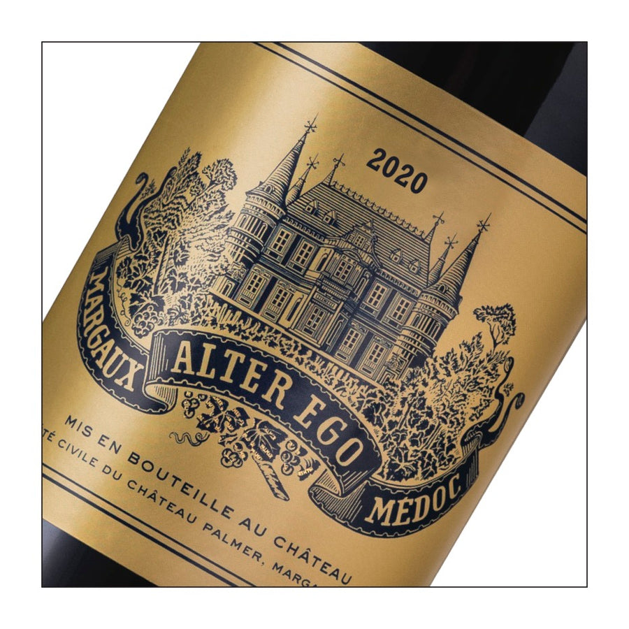 Alter Ego de Chateau Palmer 2020  (750 ml)
