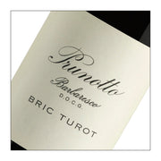 Barbaresco "Bric Turot" Prunotto 2021  (750 ml)
