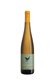 Vinho Verde "Bico Amarelo" Esporão 2024  (750 ml)