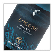 Cabernet (Bio) "Locone" Bocca di Lupo 2022  (750 ml)