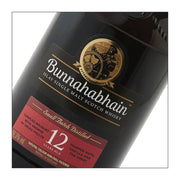 Bunnahabhain 12 Year Old – Islay Single Malt Scotch Whisky  (700 ml)