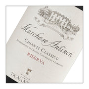 Chianti Classico Riserva "Marchese Antinori" Tenuta Tignanello 2020  (750 ml)