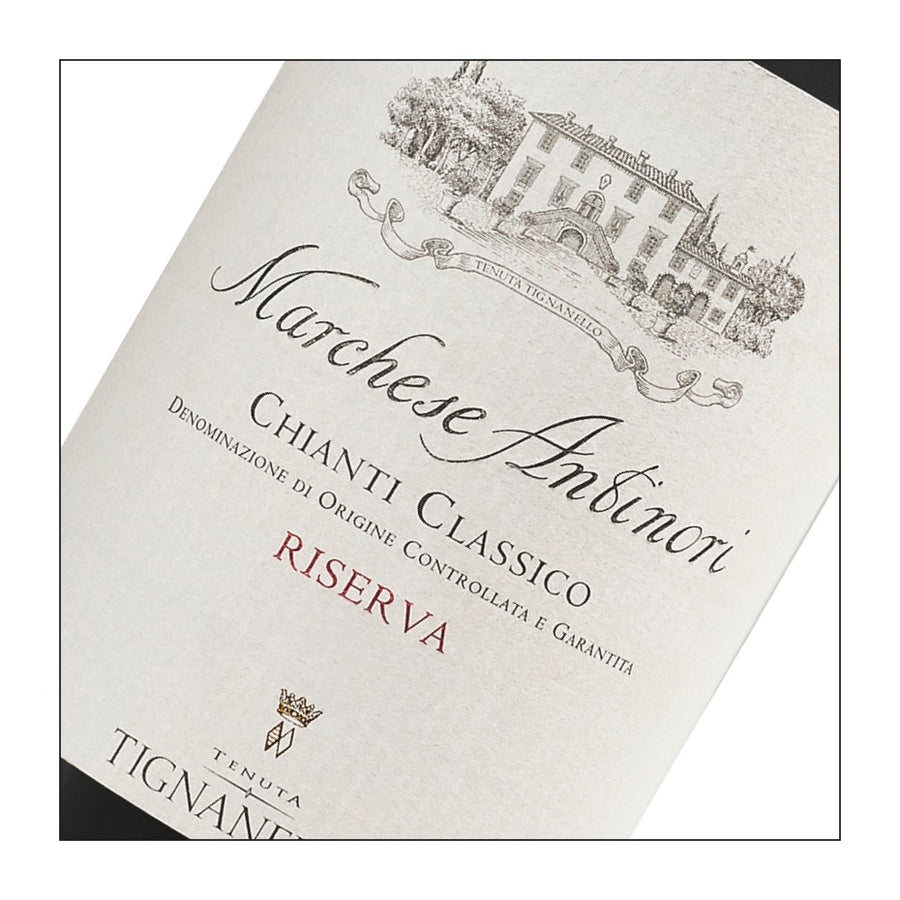 Chianti Classico Riserva "Marchese Antinori" Tenuta Tignanello 2020  (750 ml)