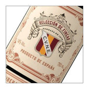 Ribera del Duero Crianza "Selección de Fincas" Cune 2020  (750 ml)