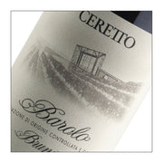 Barolo "Brunate" Ceretto 2015 MAGNUM  (Bio, 1500 ml)