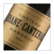 Château Brane Cantenac 2015, Grand Cru Classé  (750 ml)