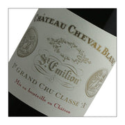 Château Cheval Blanc 2015  (750 ml)