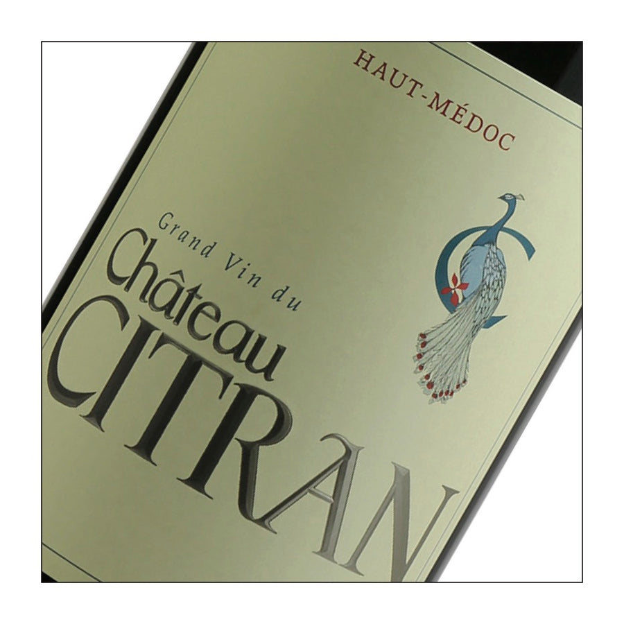Château Citran 2015  (750 ml)