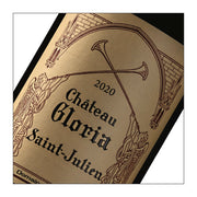 Château Gloria 2020  (750 ml)