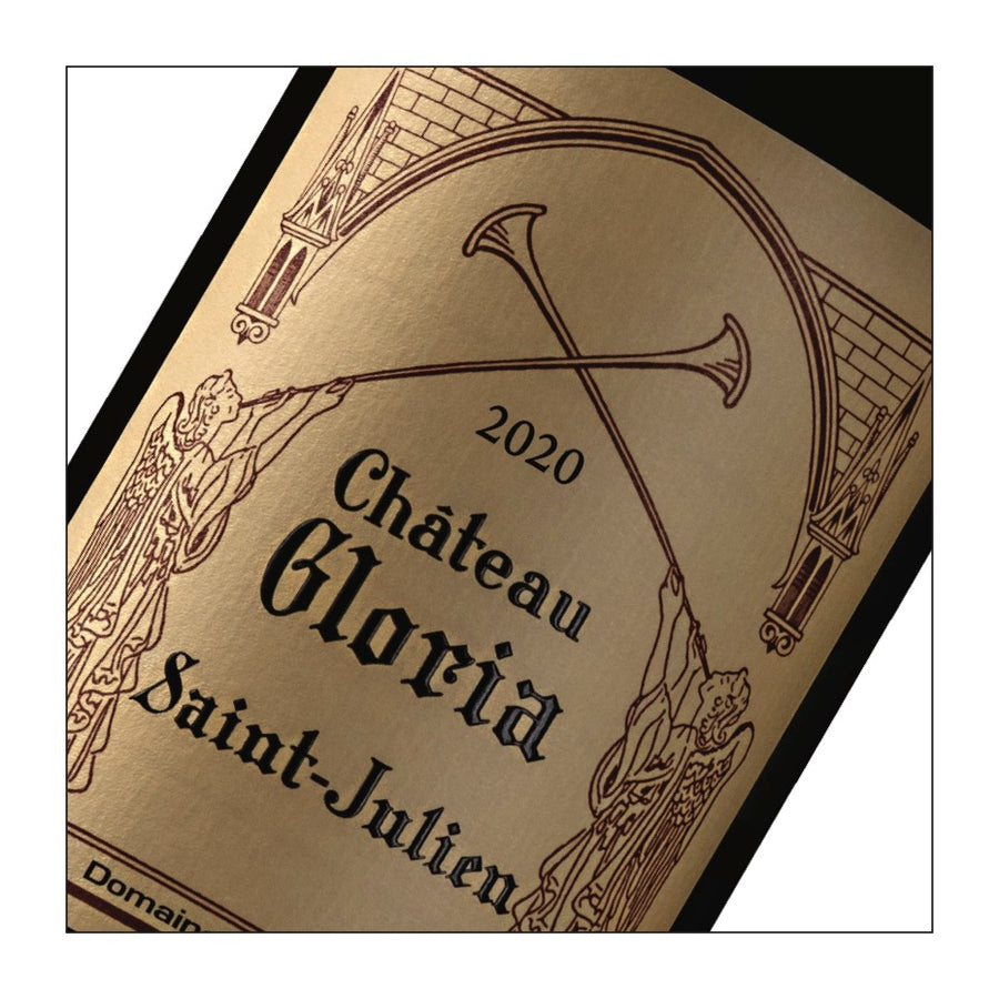 Château Gloria 2020  (750 ml)