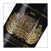 Château Palmer 2016, Grand Cru Classé  (750 ml)