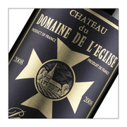 Château du Domaine de l'Eglise 2014  (750 ml)