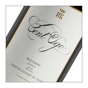 Cont'Ugo, Tenuta Guado al Tasso (Antinori) 2020  (750 ml)