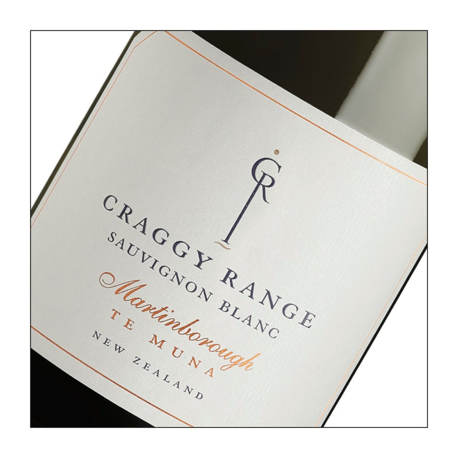 Sauvignon Blanc "Te Muna Road" Craggy Range 2025  (750 ml)