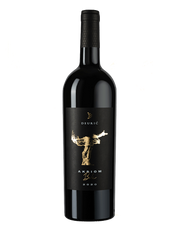Aksiom Beli, Deurić 2022  (750 ml)