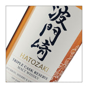 Hatozaki Triple Cask Reserve  (700 ml)
