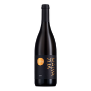 Malvazija, Ipša 2019  (750 ml)