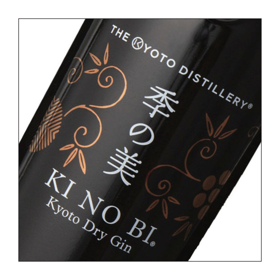 KI NO BI Kyoto Dry Gin w Gift Box  (700 ml)