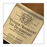 Chevalier-Montrachet Grand Cru "Les Demoiselles" Louis Jadot 2022  (750 ml)