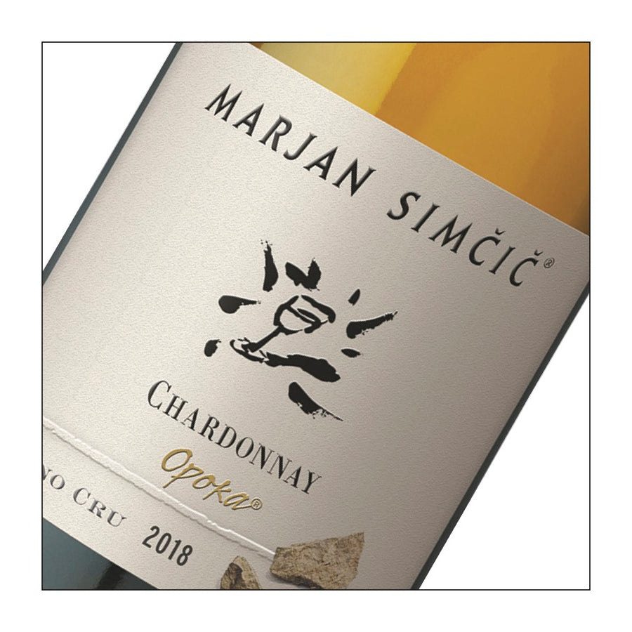 Chardonnay "Opoka" Marjan Simcic 2021  (750 ml)