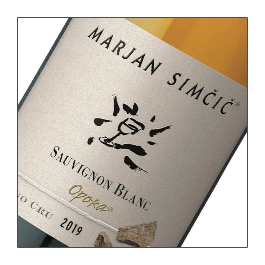 Sauvignon Blanc "Opoka" Marjan Simčič 2023  (750 ml)