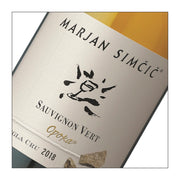 Sauvignon Vert "Opoka" Marjan Simčič 2019  (750 ml)