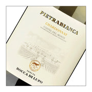 Pietrabianca, Tenuta Bocca di Lupo 2022  (750 ml)