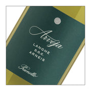 Langhe Arneis "Arveja" Prunotto 2025  (750 mL)