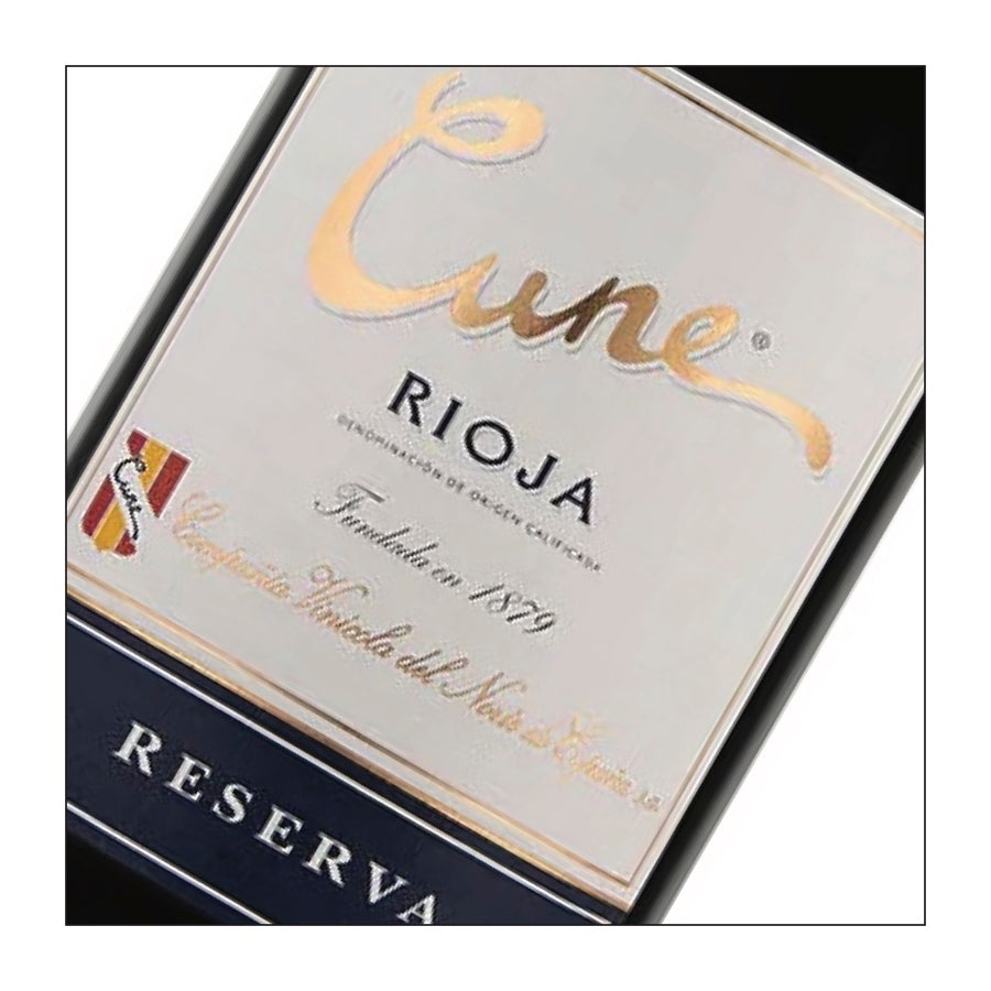 Rioja Reserva "Cune" CVNE 2020  (750 ml)