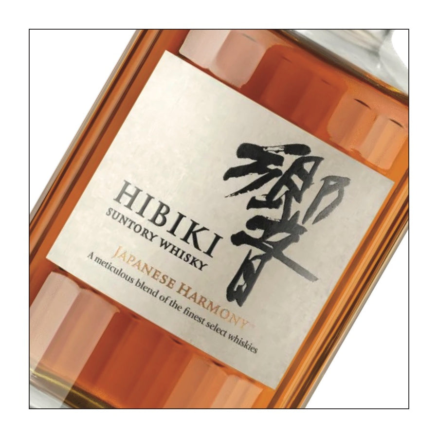 Suntory Hibiki "Japanese Harmony" - Japanese Blended Whisky w Gift Box  (700 ml)