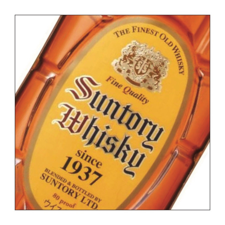 Suntory Kabukin  (700 ml)