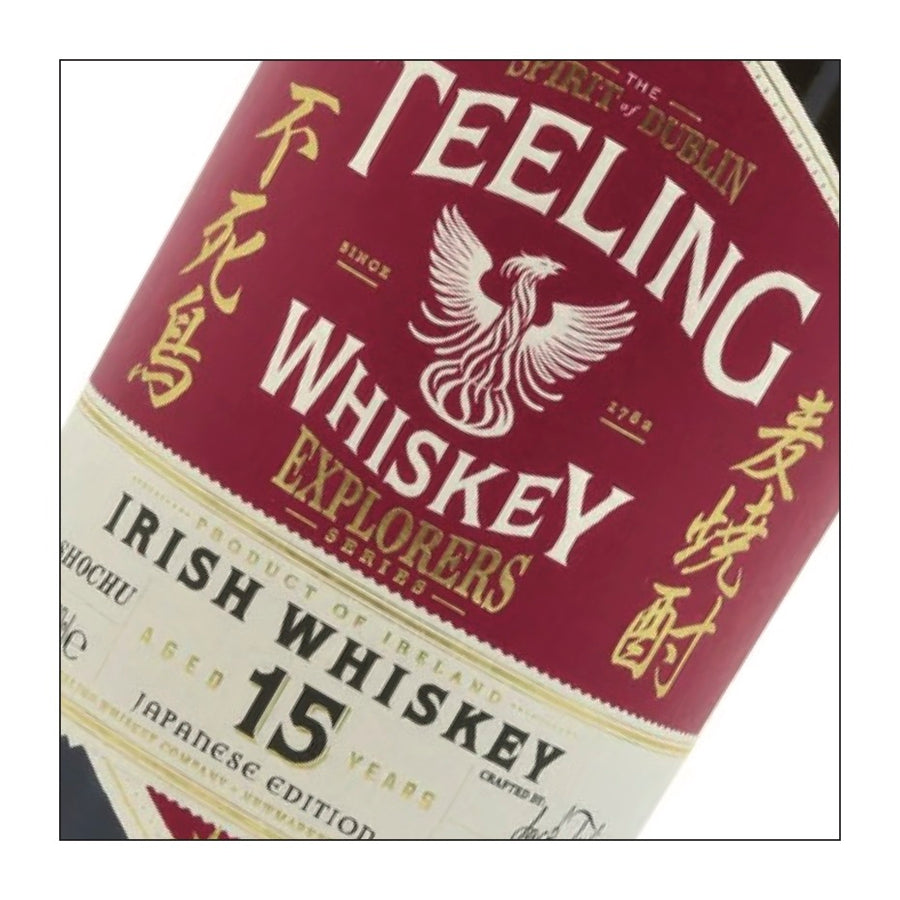 Teeling Explorer's Series: Japanese Edition 15 Years Old  (700 ml)