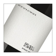 Syrah "Beli Kamen" Temet 2017  (750 ml)