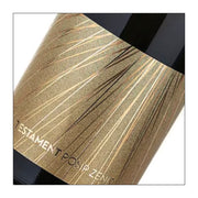 Pošip "Zenit" Testament 2018  (750 ml)