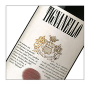 Tignanello, Antinori 2016  (750 ml)