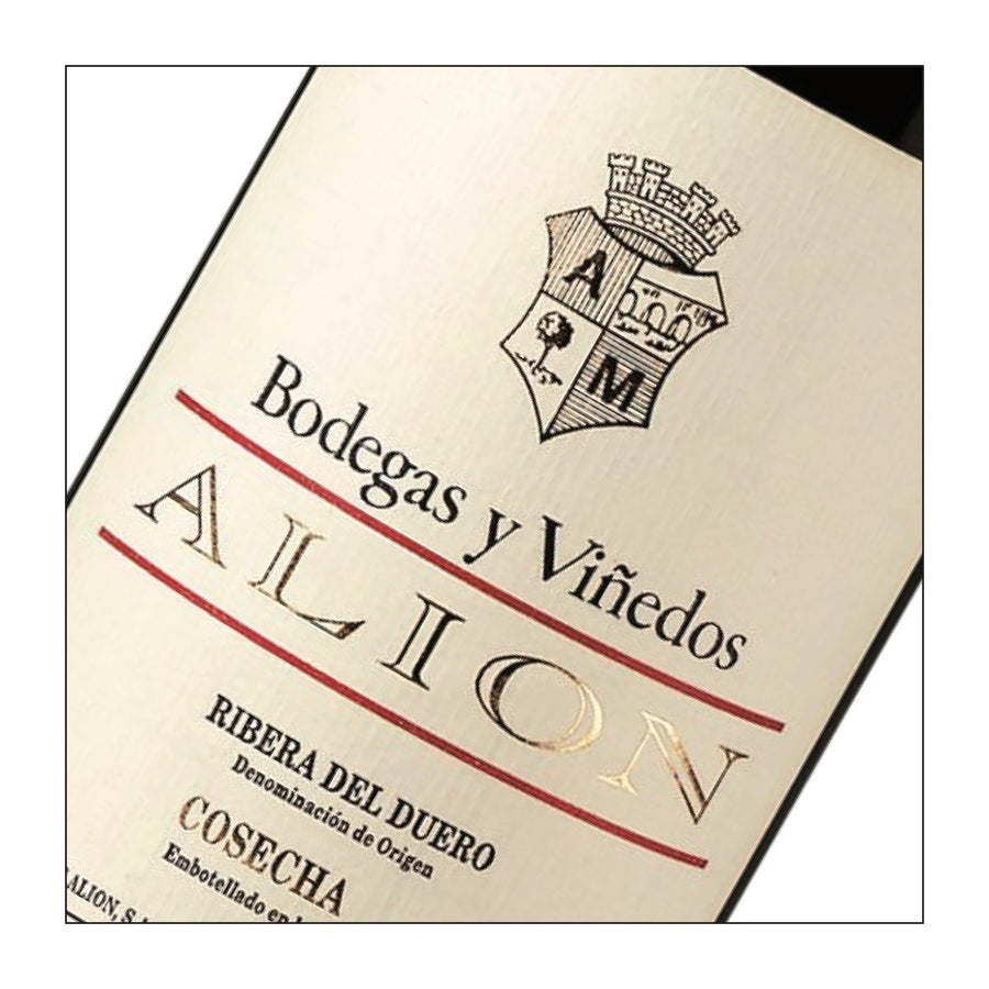 Alión, Bodegas Vega-Sicilia 2020  (750 ml)